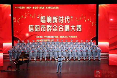 信陽市2024年十大群眾文化活動全面啟動，誠邀您的參與