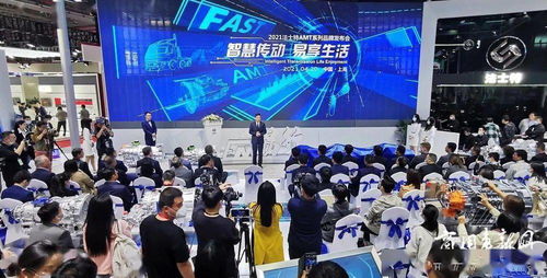 大咖訪談 | 嚴鑒鉑 深耕智能化，讓卡友用得起、用得好法士特